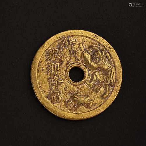 CHINESE QING DYNASTY PURE GOLD COIN (SUPPORT TESTING)