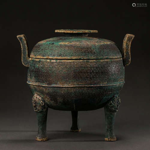 CHINESE HAN DYNASTY BRONZE DING