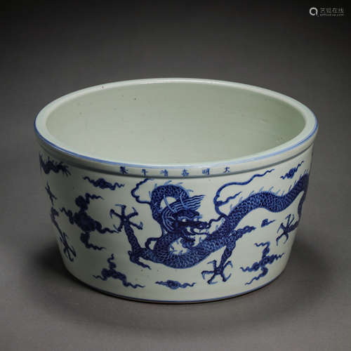 CHINESE MING DYNASTY BLUE AND WHITE DRAGON PATTERN CYLINDER