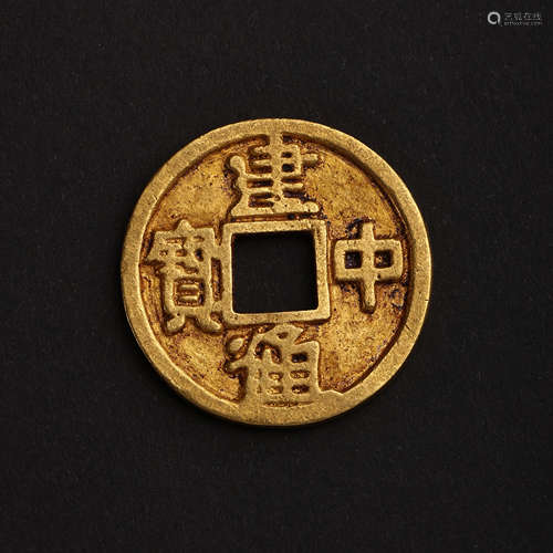 CHINESE TANG DYNASTY PURE GOLD COIN (SUPPORT TESTING)