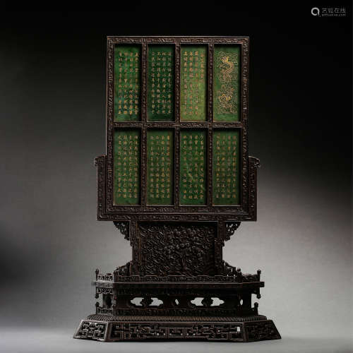 CHINESE QING DYNASTY ROSEWOOD INLAID JASPER POETRY SCREEN