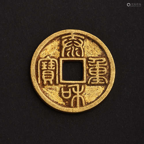 CHINESE  PURE GOLD COIN, JIN DYNASTY (SUPPORT TESTING)