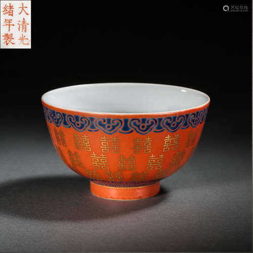 CHINESE QING DYNASTY CORAL GLAZE DEPICTS GOLD BOWL