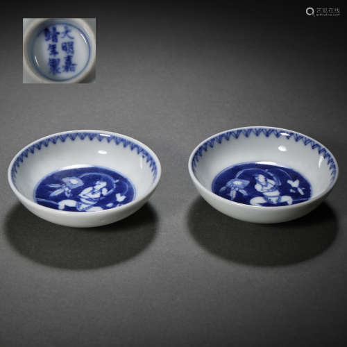A PAIR OF BLUE AND WHITE BOWL, MING DYNASTY, CHINA