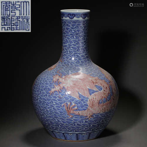 CHINESE QING DYNASTY BLUE AND WHITE GLAZE RED DRAGON PATTERN...