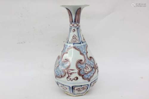 Chinese Blue and White Copper Red Vase