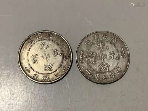 Two Chinese Coins