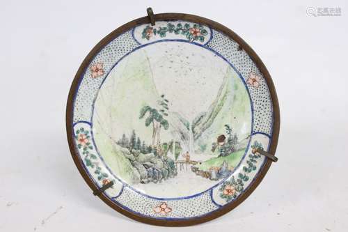 Chinese Enamel Plate,Mark