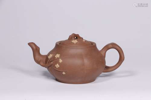 Chinese Yixing Zisha Teapot, Mark