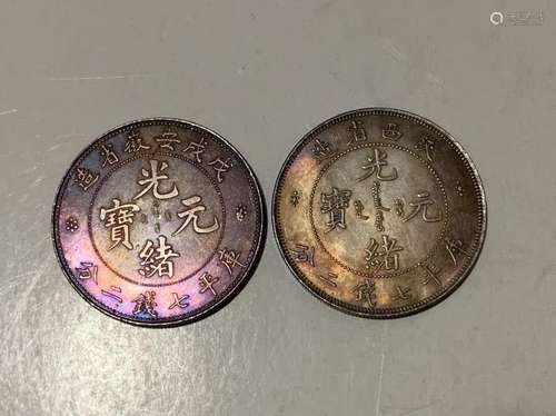 Two Chinese Coins