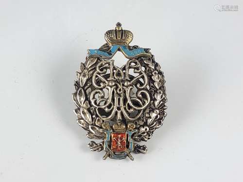 Large Russian Enamel Military Badge