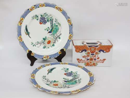 Two Chinese Porcelain Plates and One Holder