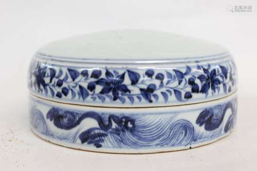 Chinese Blue and White Porcelain Cover Box