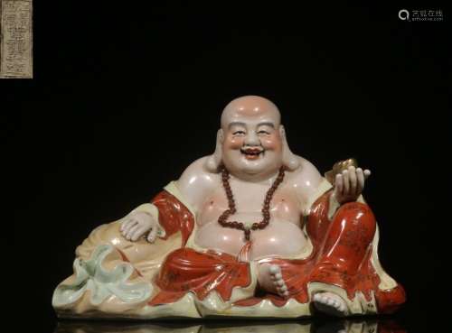 Mark, Chinese Copper Red Glazed Porcelain Buddha