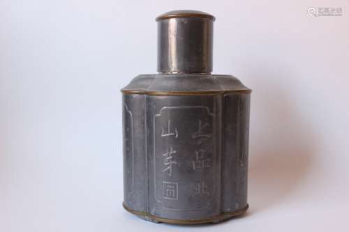 Chinese Pewter Tea Caddy w Calligraphy