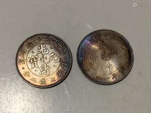 Two Chinese Coins