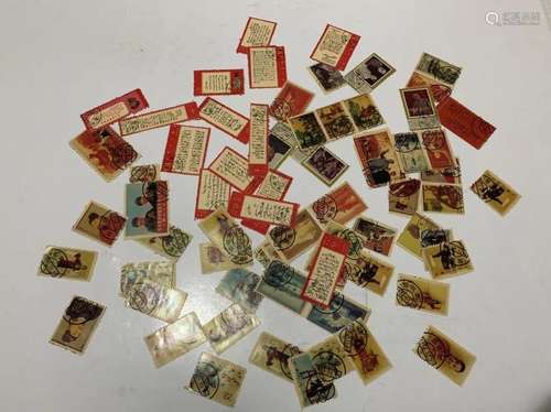 Chinese Stamps Group