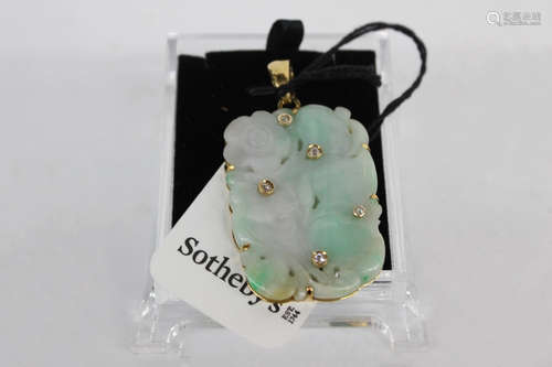 Chinese Jadeite Pendant Plaque