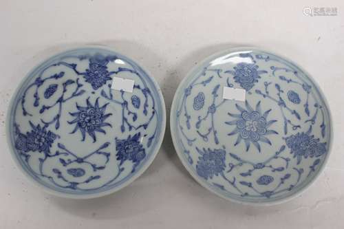 Two Chinese Blue and White Porcelain Plates,Mark