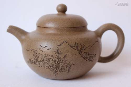 Chinese Zisha Teapot w Calligraphy, Mark