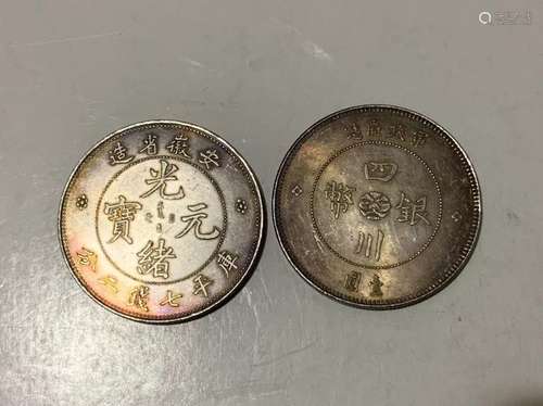 Two Chinese Coins