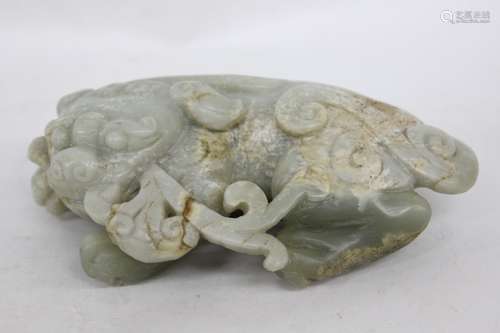 Chinese Jade Carved Beast