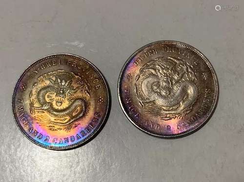 Two Chinese Coins