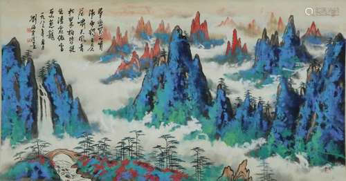 Chinese Ink Color Landscape Painting w Calligraphy