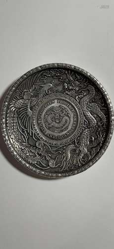 Chinese Coin Plate