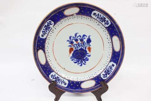 19th.C Chinese Blue Glazed Porcelain Plate