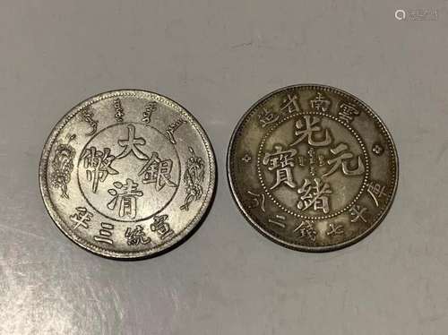 Two Chinese Coins