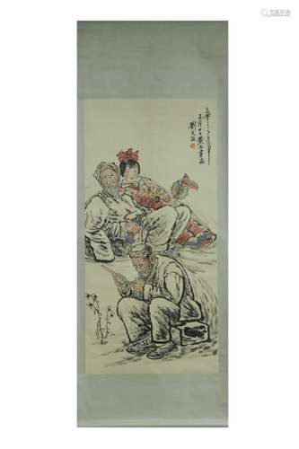 Chinese Ink Color Scroll Painting w Calligraphy