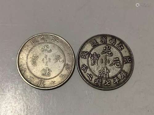 Two Chinese Coins