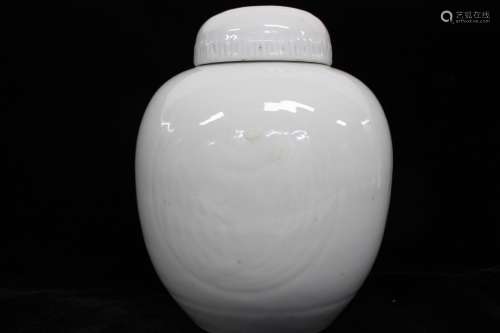 Chinese White Glazed Porcelain Jar Made into Lamp