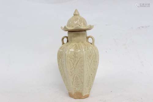 Chinese Glazed Porcelain Cover Vase