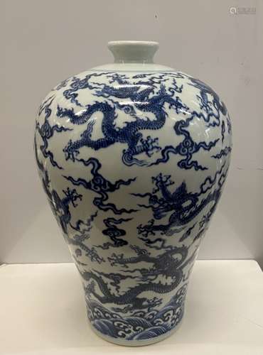 blue and white vase