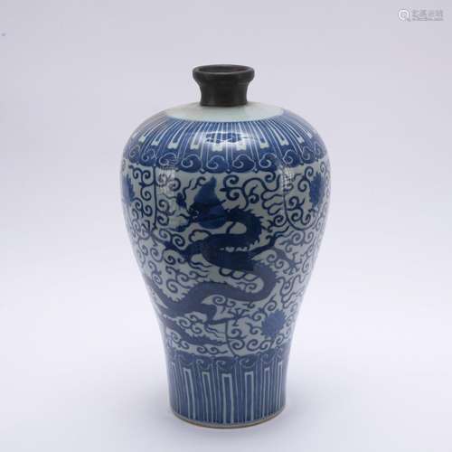 A blue and white 'dragon' Meiping