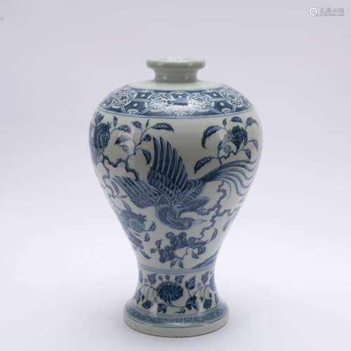 A blue and white 'floral and birds ' Meiping