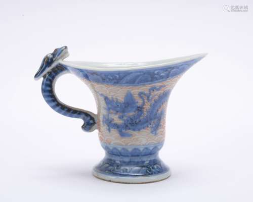 A blue and white allite red glazed 'dragon' cup