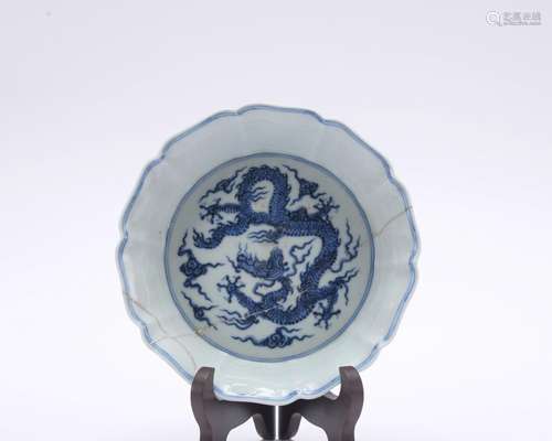 A blue and white 'dragon' washer