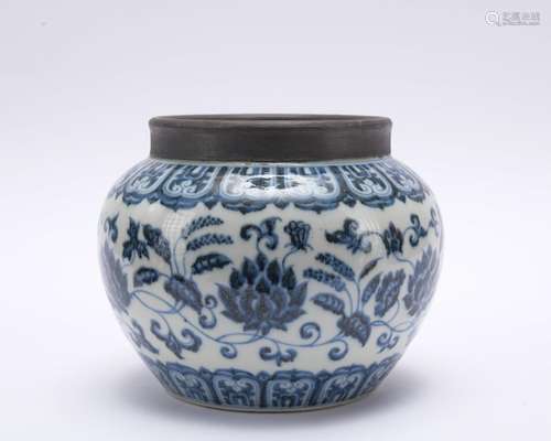 A blue and white 'floral' jar