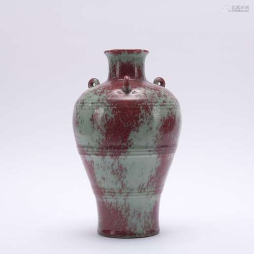 A flambe glazed vase