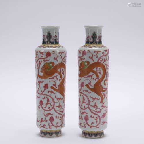 A pair of famille-rose 'dragon' vase