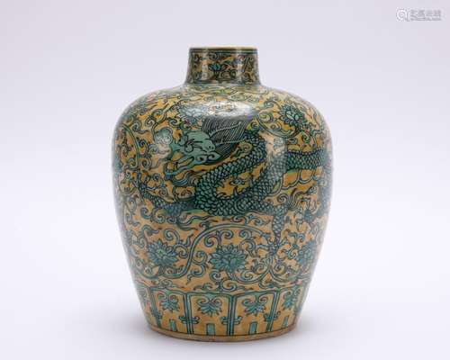 A yellow-ground and green glazed 'dragon' jar