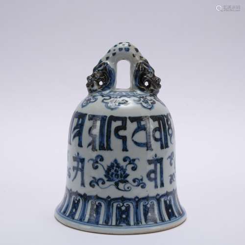 A blue and white 'floral' bell