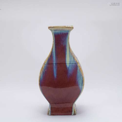 A flambe glazed vase