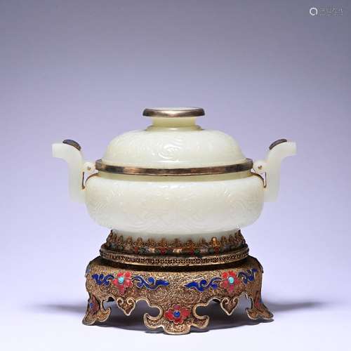 A white jade censer