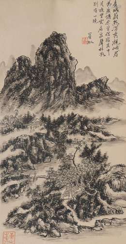 A Huang binhong's landscape painting(without frame)