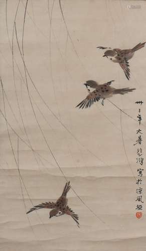 A Xu beihong's sparrow painting