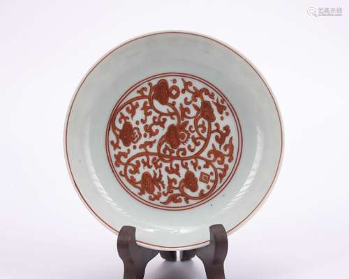 A allite red glazed 'floral' dish